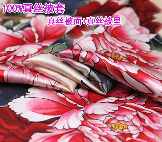 真丝东北大花凤凰牡丹真丝素绉缎100%桑蚕丝被套被罩丝绸绸缎被子