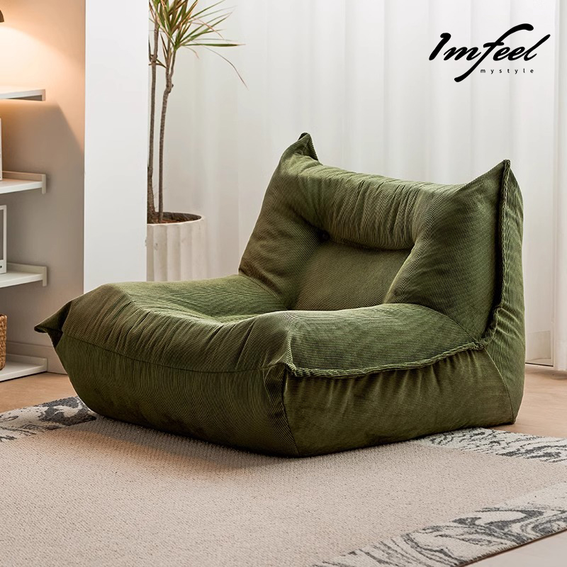 猫耳朵懒人沙发小户型布艺沙发可躺可睡togo单人沙发客厅躺椅绿色