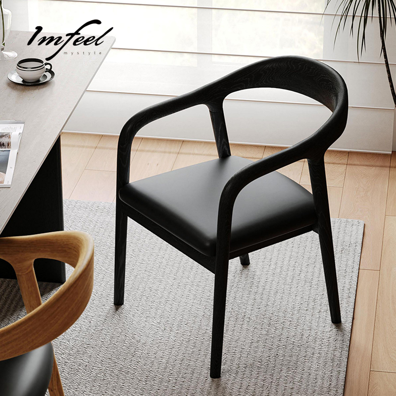 我感半岛餐椅中古家用布艺软包靠背扶手喝茶椅子侘寂极简