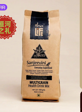 印度Isha Sanjeevini多种谷物混合营养饮品粉天然健康不含防腐剂