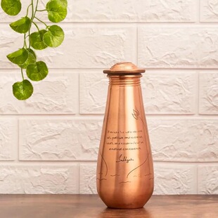 印度isha萨古鲁语录手工雕刻纯铜壶瑜伽水壶冷水壶水瓶500ml 1升