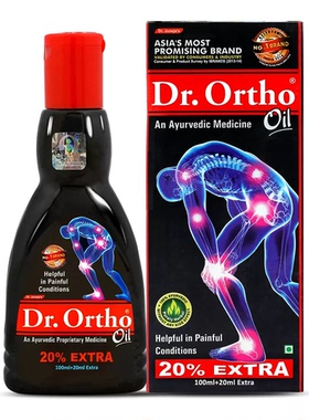 印度Dr.Ortho Pain Relief Oil 阿育吠陀关节活络油