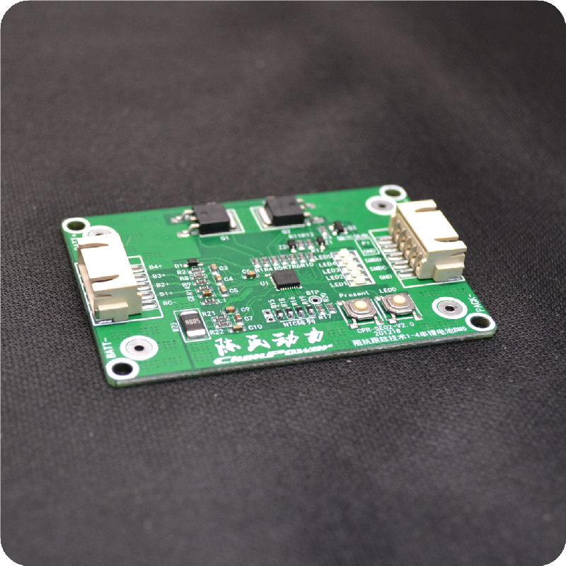 锂电池BMSCP-PWR可配置参数