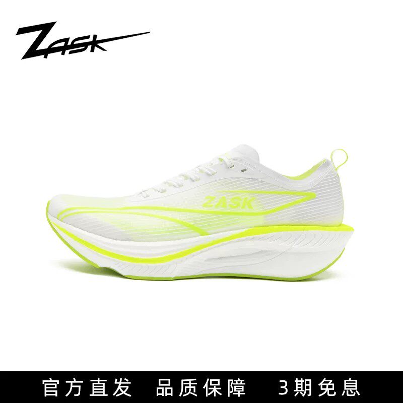 ZASK飞碳3.5Pro全掌碳板跑鞋