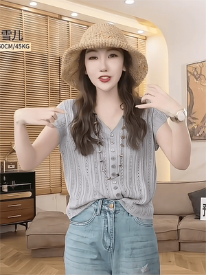 宽松显瘦无袖针织开衫单排扣V领