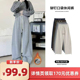 衣橱直播间 所有女生 馨之凝加绒抽绳休闲裤