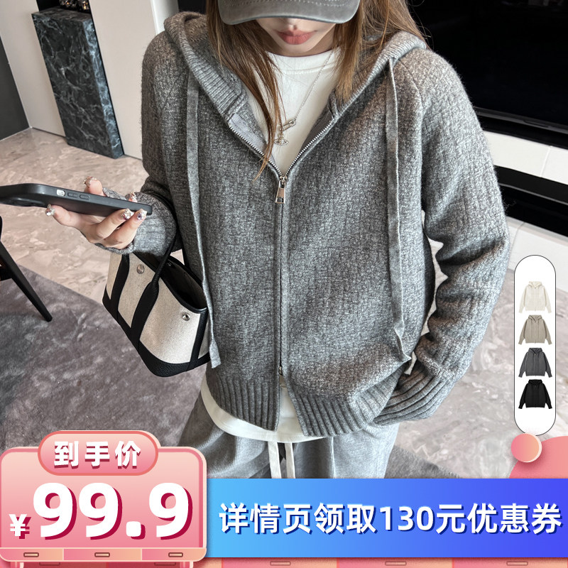 【所有女生的衣橱直播间】馨之凝秋冬加厚款女士针织毛衣