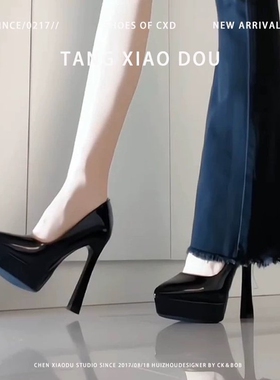 新款黑色尖头防水台高跟鞋女性感通勤不磨脚10CM粗跟职业浅口单鞋