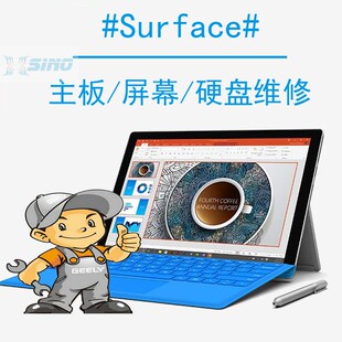 微软Surface苏菲1796 Pro6 Pro7 Go 1824平板电脑屏幕更换维修