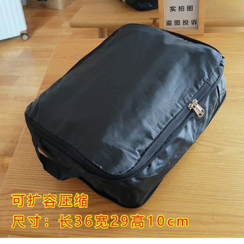 密封款衣物袋~可扩容压缩版~大尺寸低价格~旅行用省空间分类袋