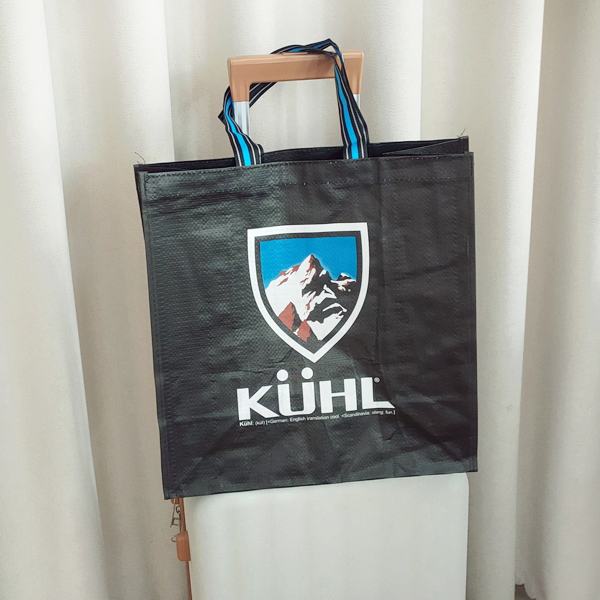 特价清仓款~出口单尾货编织袋~大容量购物袋~黑色手提款野餐袋