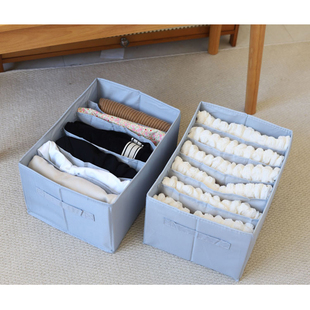 出口亚马x定单~可折叠6格分类盒~牛仔裤分格整理收纳盒~衣柜标配
