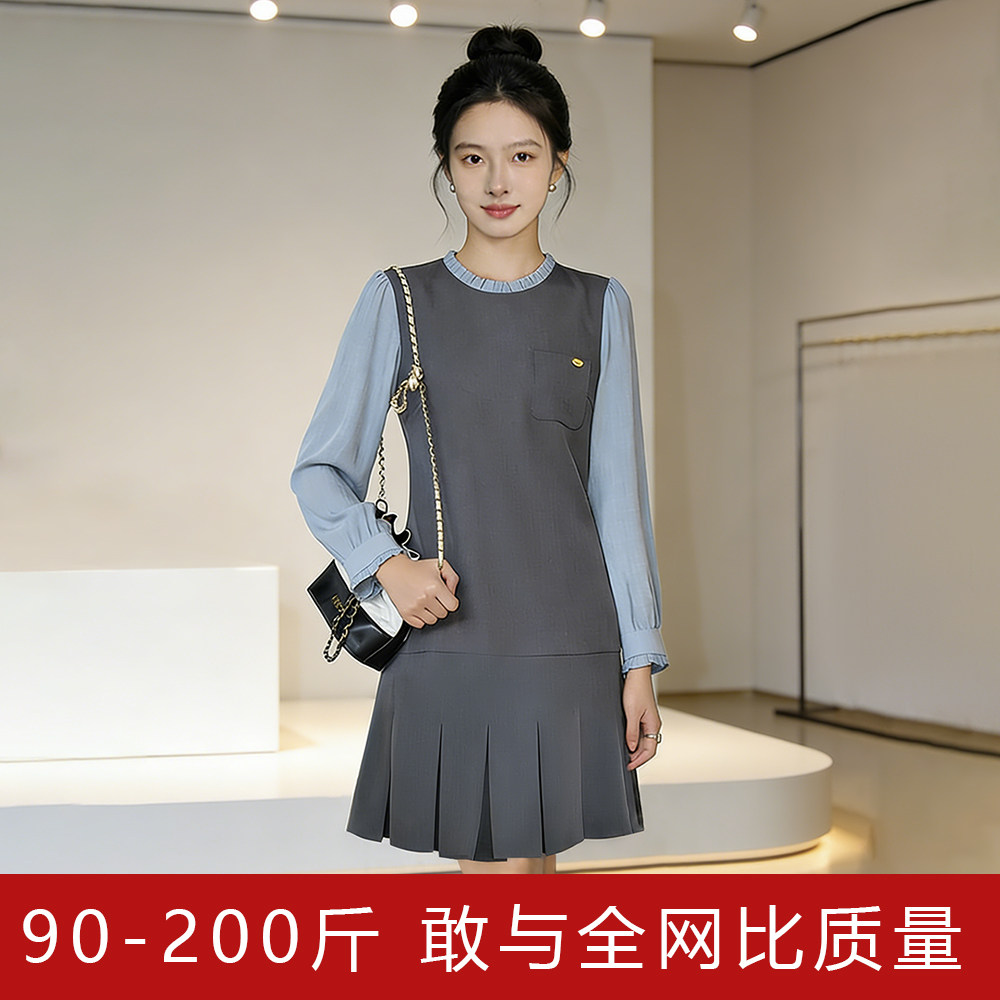 大码连衣裙女气质衬衫轻奢百褶裙