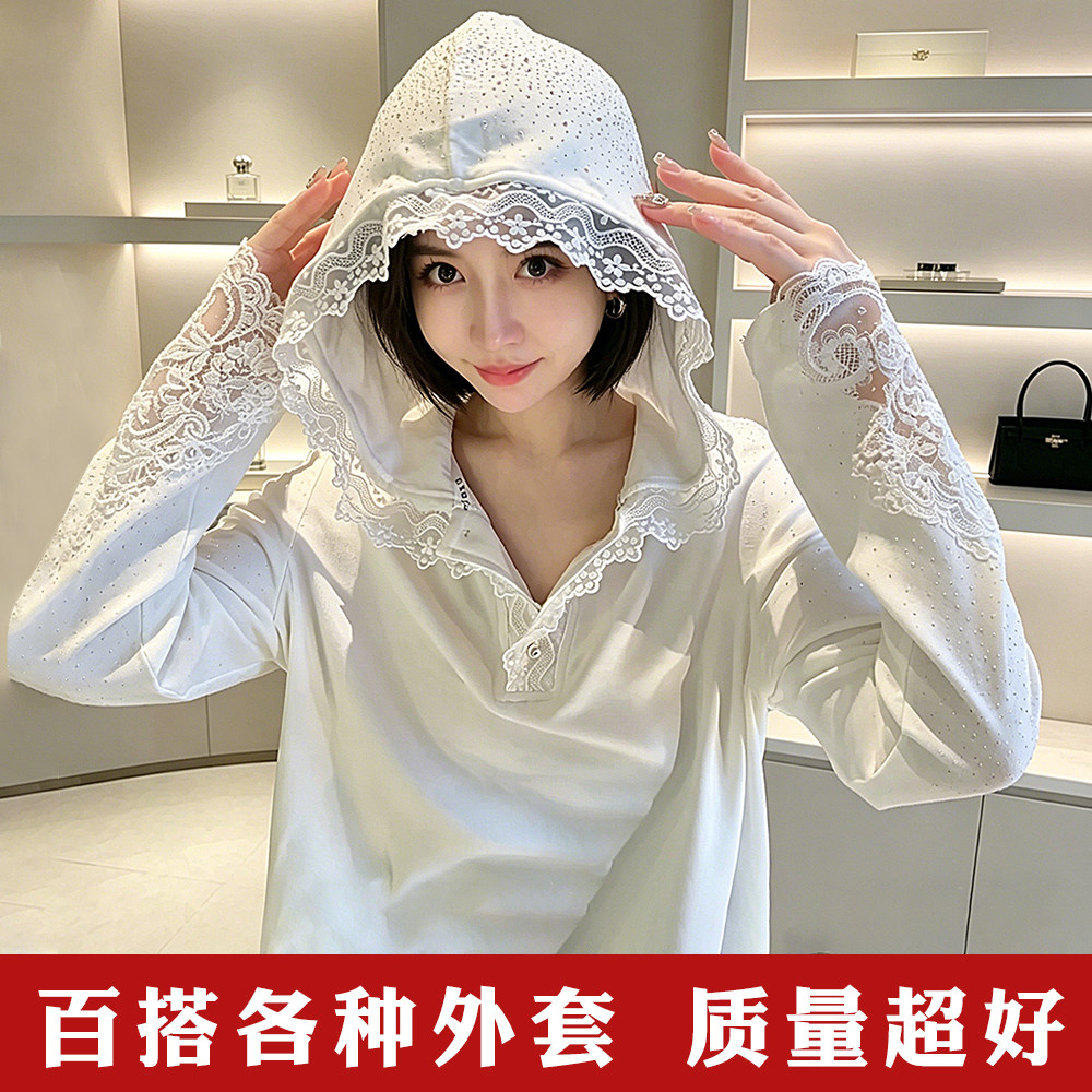 时尚百搭薄款连帽防晒打底衫女