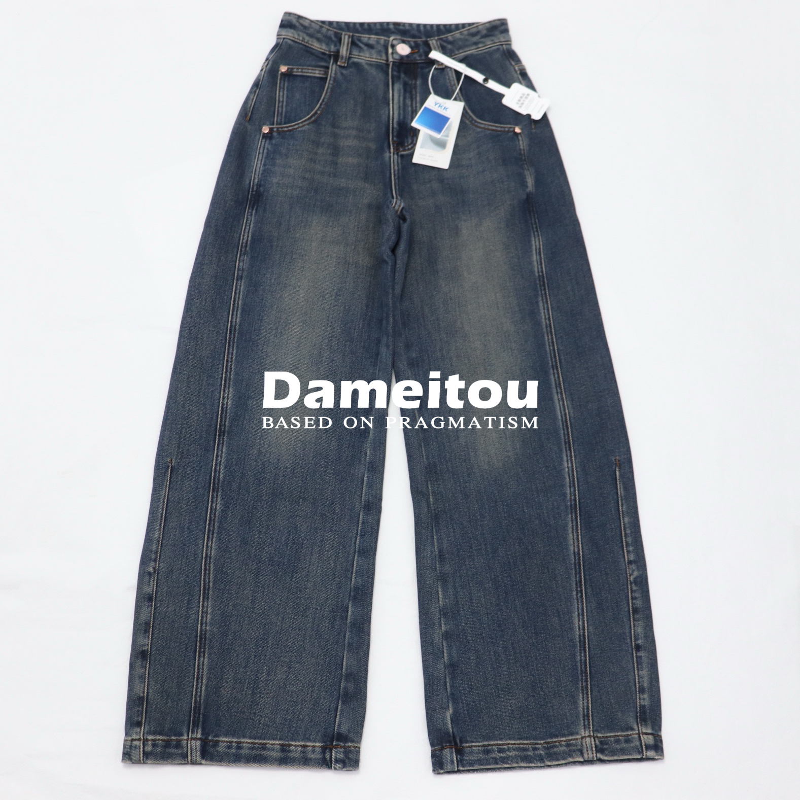 老钱风加厚暖丝绒美式复古水洗做旧牛仔裤高腰质感显瘦植绒阔腿裤,女装/女士精品,牛仔裤,淘宝优惠券,粉丝福利购,淘宝优惠卷