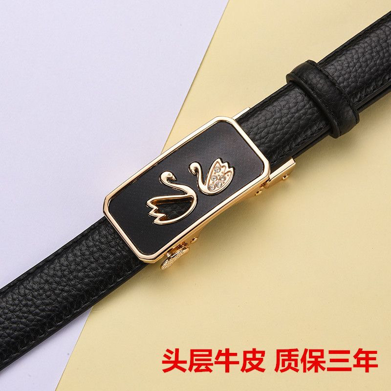 皮带女士2025新款头层牛皮真皮女式腰带自动扣时尚黑色百搭装饰
