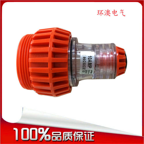 澳标56CSC310户外圆形工业插座