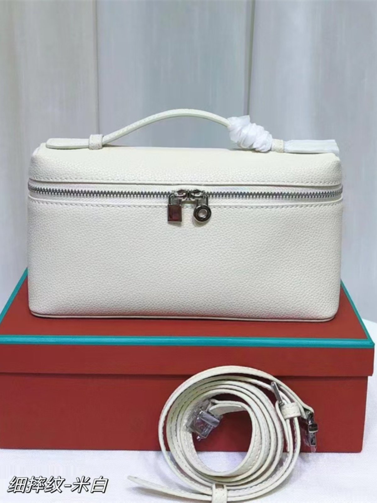 Loro Piana Üslubunda Dəri Kosmetik və Çarpaz Çanta