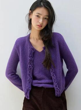 韩国正品直邮MICHIKO LONDON KOSHINO荷叶边羊毛针织套装