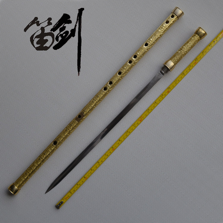 纯铜剑笛中剑 兵器铜笛子车载户外 专业演奏不锈钢晨练收藏未开刃