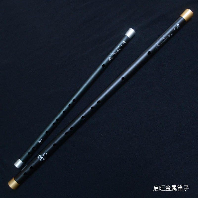笛子雅黑雕刻 成人演奏金属笛子乐器 初学易吹现代专业推荐笛