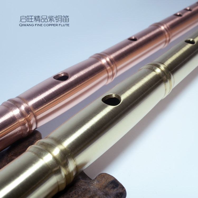启旺紫铜笛子金属乐器