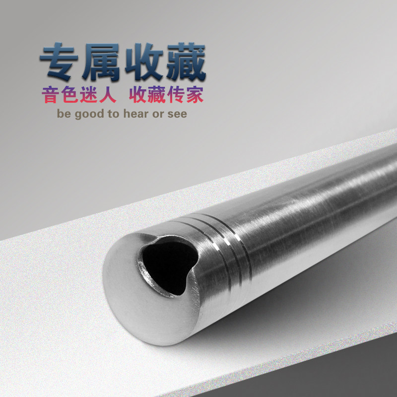 银箫 925银洞箫笛 按需定制款白银贵重礼品收藏乐器