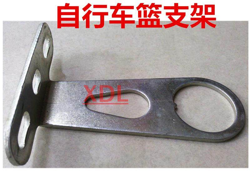 Panier pour vélo - Ref 2258795 Image 1