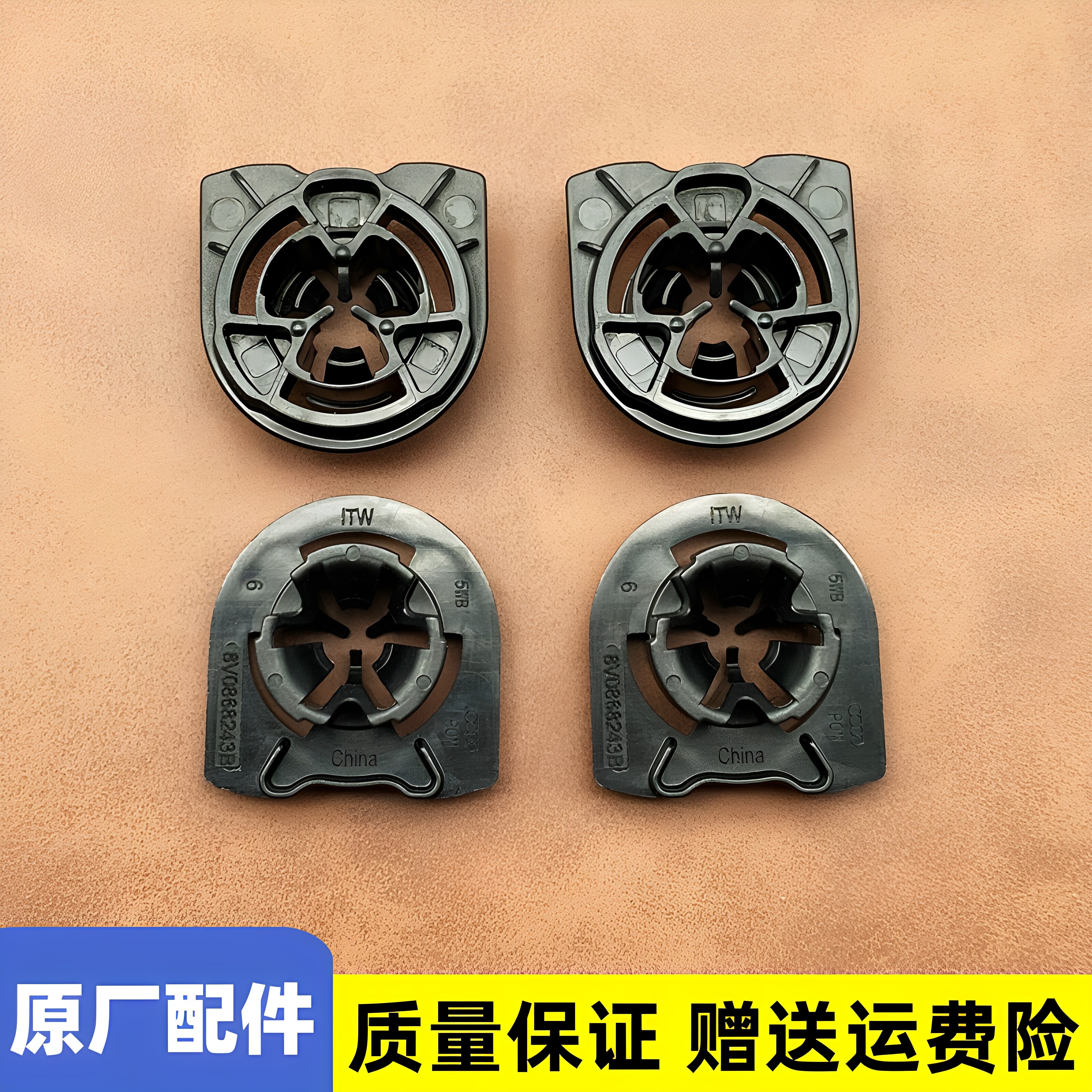 适用于新款奥迪A6L/A7/A4L/B9车门护板门板卡扣内饰板门里板卡子图片