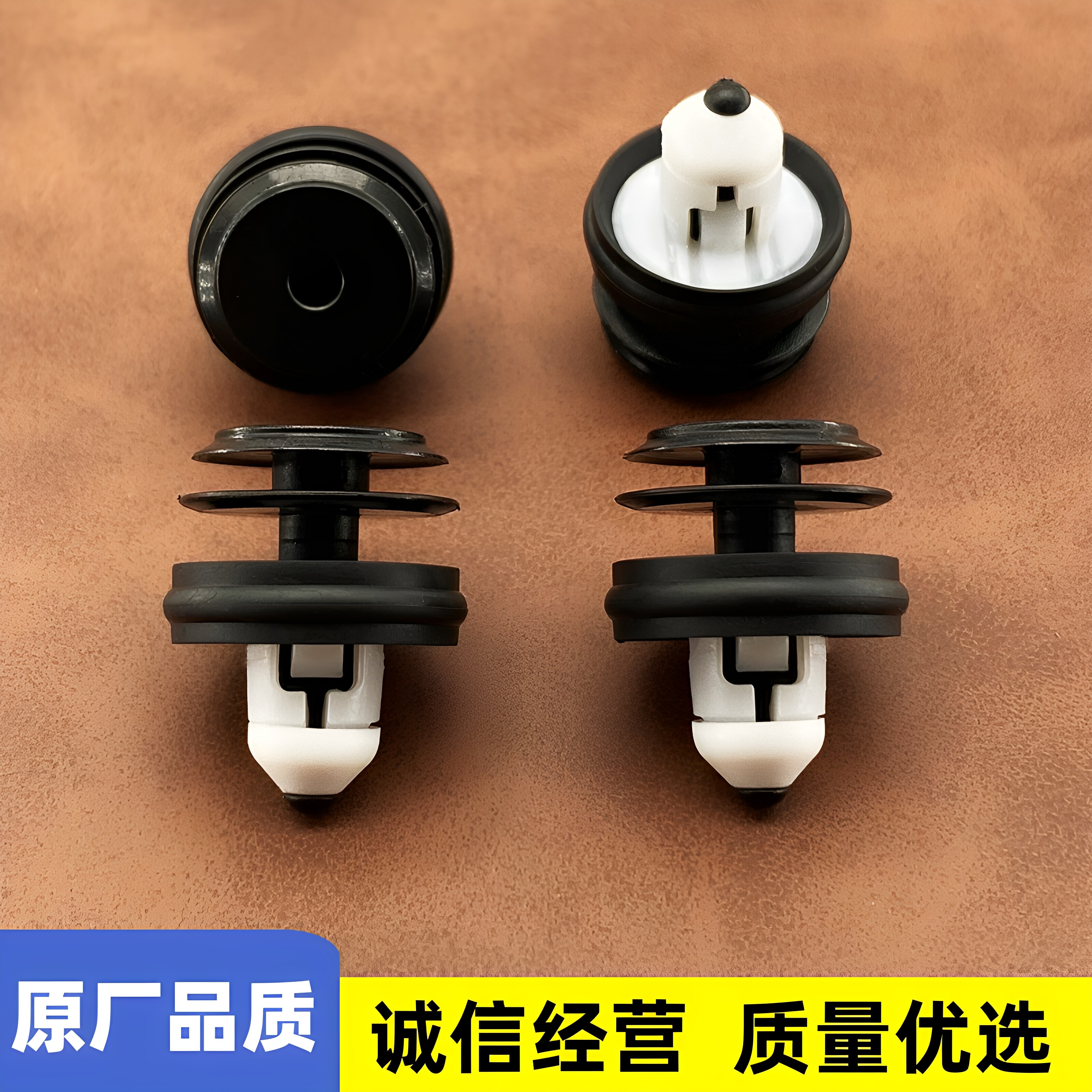 新款宝马5系528Li530Li540Li530Le530iG38门板卡扣车门内饰板卡子图片