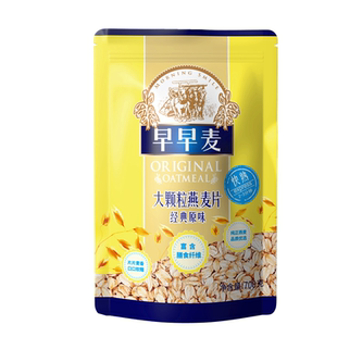 早早麦大颗粒燕麦片 700克/袋 快熟经典原味