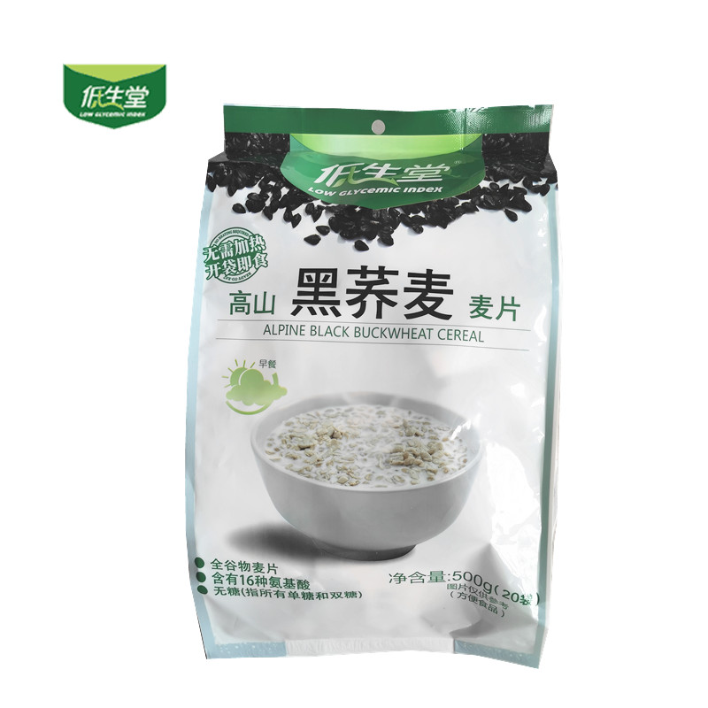 低生堂高山黑荞麦麦片500克代餐中餐冲饮 即食免煮袋装营养麦片
