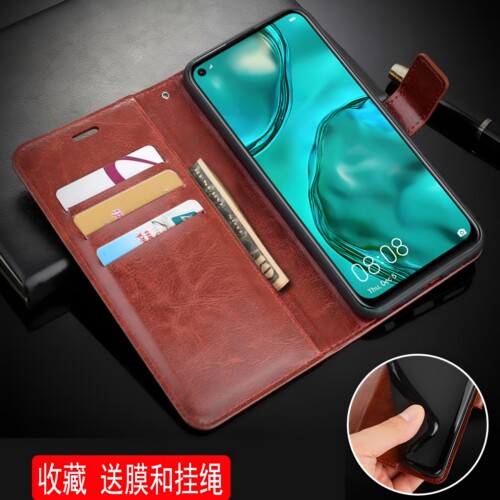 适用华为JNY一LX2手机壳6.4英寸华为nova7i保护套翻盖华为JNY-LX2外壳皮夹noⅴa7i插卡nowa钱包款nove7i全包n