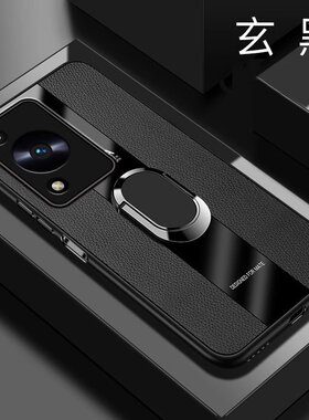 适用华为GFY一LX1手机壳6.75英寸华为GFY-LX1外壳全包边华为NOVA Y72S保护套防摔华为NOVAY72S个性华为Y72S硅