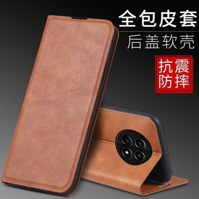 适用REALME GT5Pro手机壳6.78英寸RMX3888外壳翻盖真我GT5Pro保护套皮夹reale钱包款reaime防摔relame软壳rel