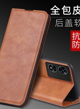 适用OPPOPJS110手机壳翻盖OPPOA2x保护套皮夹外壳6.56英寸opp0PJS11O硅胶oopoPJSll0全包opoo软壳opop磁扣OPP