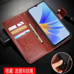 适用OPPO A59 5G手机壳全包边OPPOCPH2617保护套6.56英寸外壳防摔oqqoA595G情侣opp0OPPOA59 5G挂绳opop女ppo