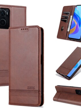 适用oppoPESM10手机壳防摔oppo A36 5G外壳6.56英寸oppoA36保护套全包边0pp0oppoPEST10全包oppA365G软壳OPPP