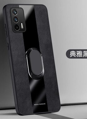 适用OPPORMX3350手机壳全包边realme 真我GTNeo闪速版外壳6.43英寸GTNeo闪速版保护套防摔relmerealme GT闪速