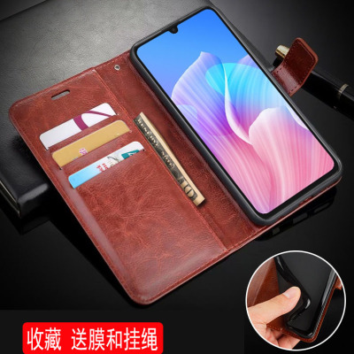 Huawei华为华为畅享Z5G翻盖防摔