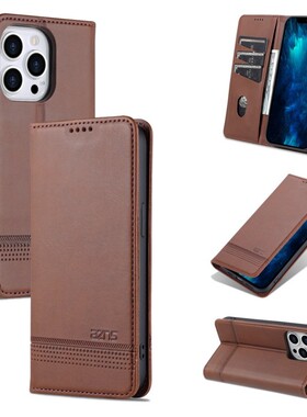 适用A3104手机壳6.1英寸iPhone15Pro保护套插卡苹果15PRO外壳翻盖A3102插卡A3101新款IP15PRO磁扣A2848男士钢