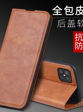 适用oppoReno4Z手机壳皮夹oppo Reno4Z 5G外壳翻盖式oppoCPH2065保护套6.57英寸0ppoRONO带盖OPPPRONE全包oop