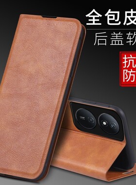 适用荣耀CLK-LX2手机壳翻盖华为CLK-LX1保护套6.80英寸荣耀X7b外壳皮夹华为CLK-LX3钱包款磁扣新款全包男士插