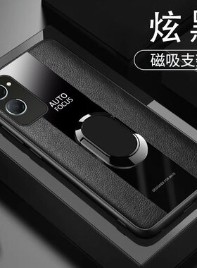 适用VIVOY36t手机壳防摔VIVOV2327A外壳全包边VIVO丫36t保护套6.56英寸voviV2327T防滑Ⅴivo情侣vivi创意V1VO