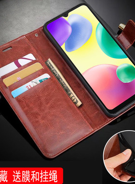 适用 REDMI 9C NFC手机壳6.53英寸红米9CNFC保护套皮夹小米M2006C3MG外壳翻盖M2006C3MNG钱包款全包硅胶插卡?