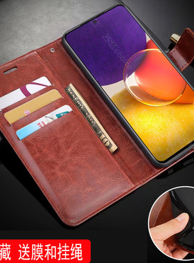 适用三星SMA826S手机壳全包边Quantum2保护套6.7英寸SM-A826S外壳防摔Galaxy情侣samsung新款个性网红挂绳潮?