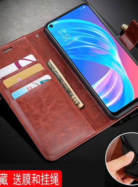 适用oppo A72n 5G手机壳防摔oppoPDYT10外壳6.50英寸oppoPDYM10保护套全包边opopA72N5G女ppor潮款opp0膜0ppo