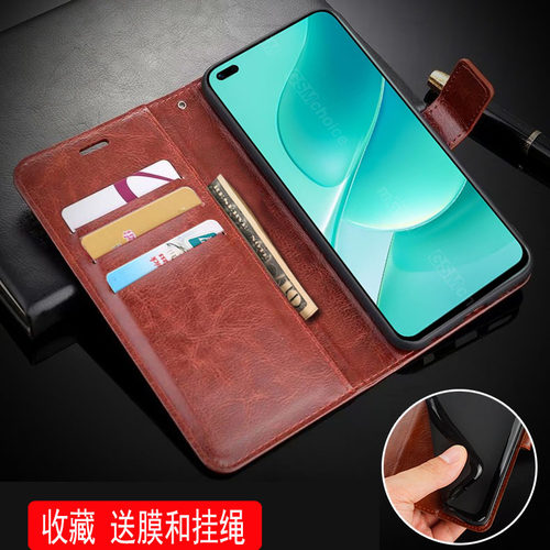 适用华为F810手机壳防摔华为雷鸟FF1外壳6.67英寸保护套全包边FFALCON潮款网红硅胶时尚情侣膜男软壳女