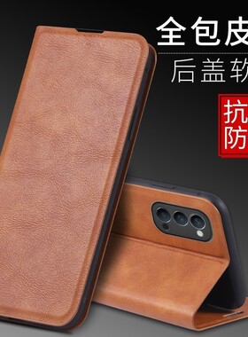 适用oppoPDSM00手机壳皮夹oppoPDSMOO外壳翻盖式oppoReno5Pro保护套6.55英寸oopoCPH2201钱包款oqqooppoPDST0
