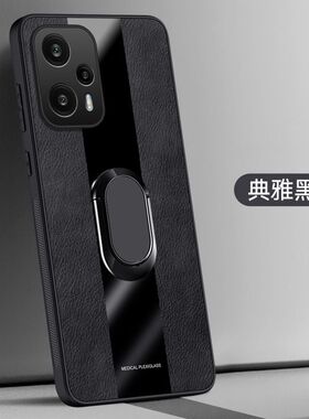 适用小米23049PCD8G手机壳全包边POCOF5保护套6.67英寸POCO F5外壳防摔poc0个性poco时尚p0c0男款pocophone膜